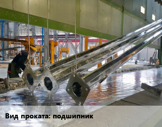 Оцинкование в Оше, заказ и цены